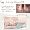 Washable, Wipeable Toilet Mat, Absorbent, Quick-drying, Non-slip, Solid Color, Stylish, Space-saving Toilet Carpet, Regular Size 55x60cm, Available In