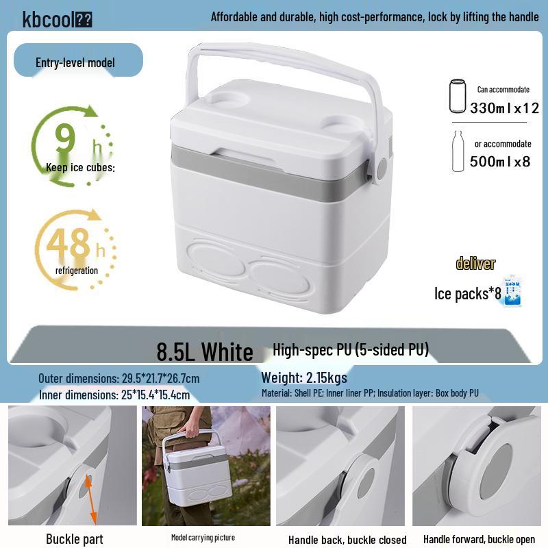 Kebao KBCool Insulated Ice Box Cooler for Camping, Ice Cream, Breast Milk & Fishing