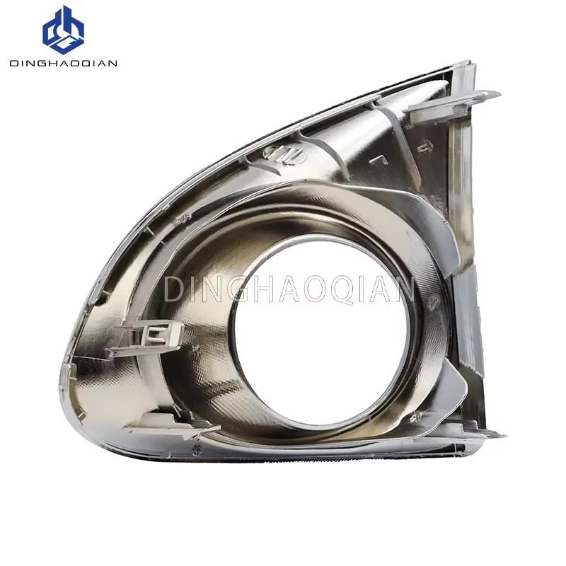 Front Fog Light Cover Lower Bumper Foglight Hole Grilles Decoration Bezel Fit for Toyota Corolla Axio Fielder 2013 2014 2015