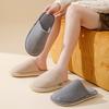 New Silent Cotton Slippers Autumn and Winter Simple and Comfortable Floor Mop Home Non-slip Deodorant Cotton Slippers Winter