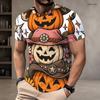 Men Plus Size Round Neck Short Sleeve T Shirt Halloween Sloth Printed Casual Tops