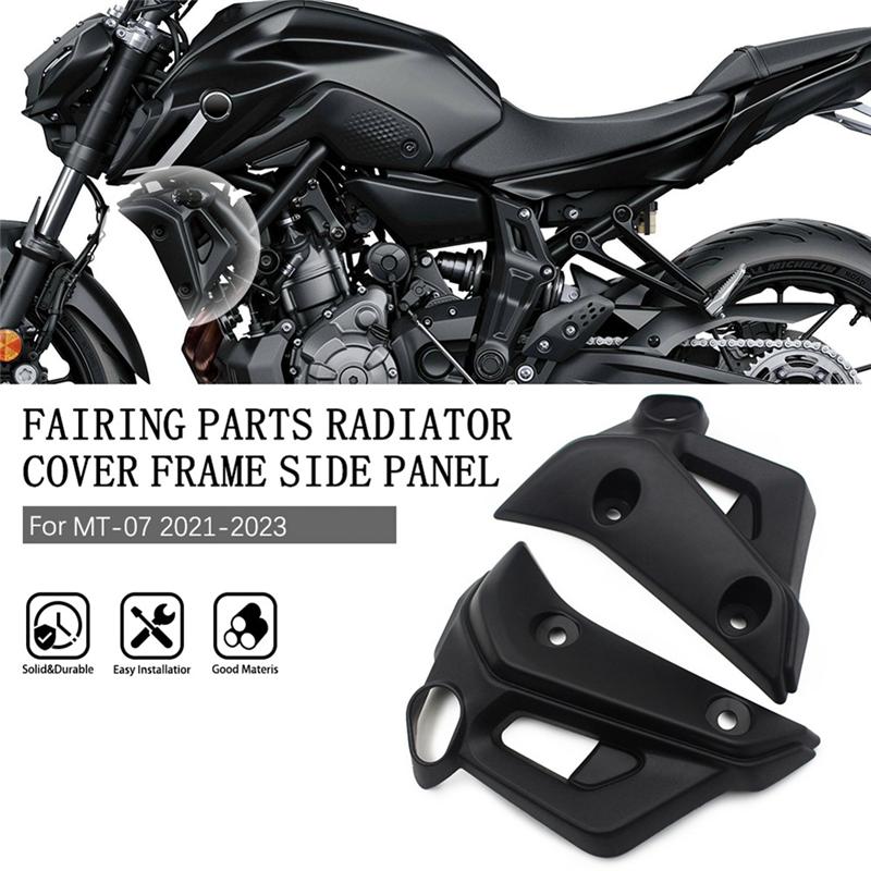 NEW-Motorcycle Accessories For  MT-07 2025-2025 Radiator Frame Side Fairing Panel Cover
