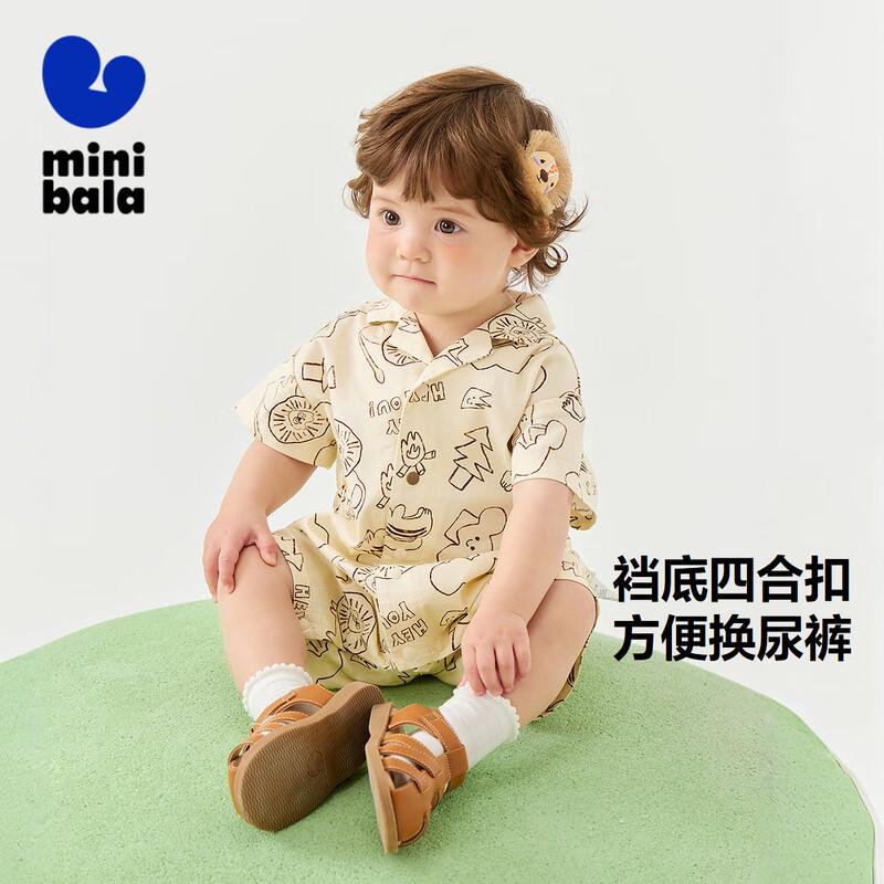 Unisex Baby Breathable Short-Sleeve Romper 90