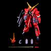 HG Gundam Legion Captured Version Scale Plastic Model 1/144 TR-6 [BARZAM II] (A.O.Z. RE-BOOT Version) 1/144 Pre-Colored