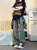 Women's High Waist Retro Puppy Embroidered Wide Leg Jeans