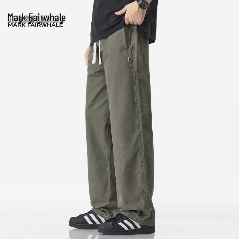 Mark Fairwhale Men's Loose Fit Cotton Straight-Leg Pants