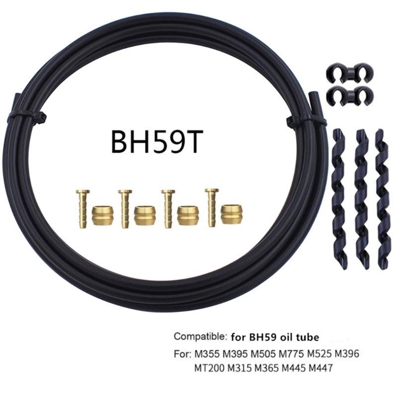 Bike Brake Hose And Brass Connection Insert Sets 3000mm Bike Bicycles Hydraulic Disc Brake Hose Kits For BH59 BH90 Avid