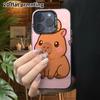Phone Case: 2D Flat, Fits iPhone 18, 17, 16, 15, 14, 13 Pro In Silver Color, Couple Style, Cookie On Top, Christmas and Halloween Gift