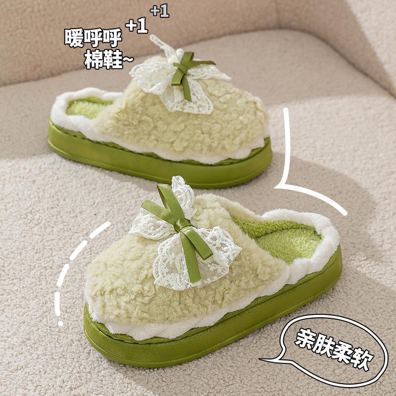 Bow 2025 new cotton slippers winter indoor home soft sole non-slip warm plush platform shoes