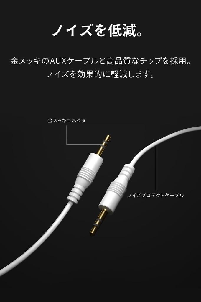 FUNLOGY Speaker 2024 Award 14W Total Power Stereo Speaker for PC USB Powered Deep Bass AUX Pin Input (Speaker/PC Speaker) [VGP Winner] / / / / / 3.5mm