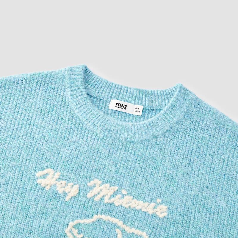 Semir Women's Oversized Little Lamb Embroidered Pullover Sweater