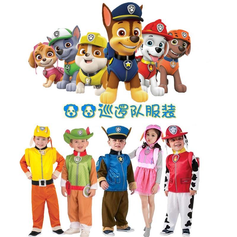 Halloween Wang Wang Fire Brigade Costume, Separate Backpack, Dog Patrol Party Watch Costume