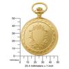 Charles Hubert, Paris Pocket Watch with Date 3675 for Men