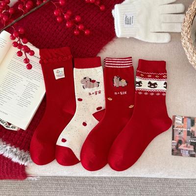 Socken & Strümpfe – Socken
