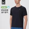 Herren Quick-Dry Kurzarm Sport-T-Shirt