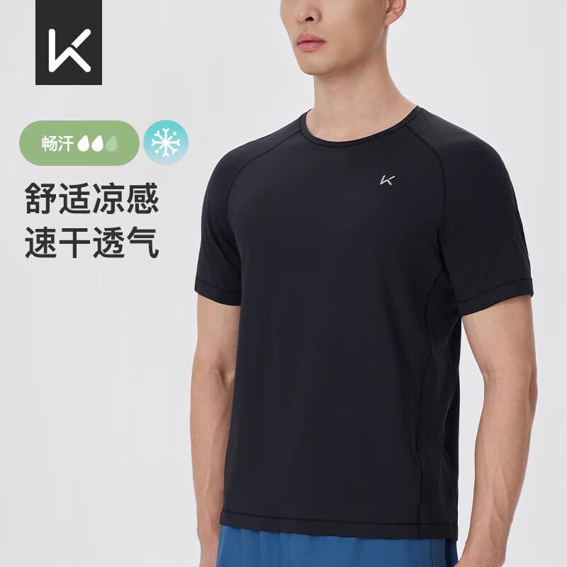 Keep Men s Quick-Dry Short Sleeve Athletic T-Shirt M