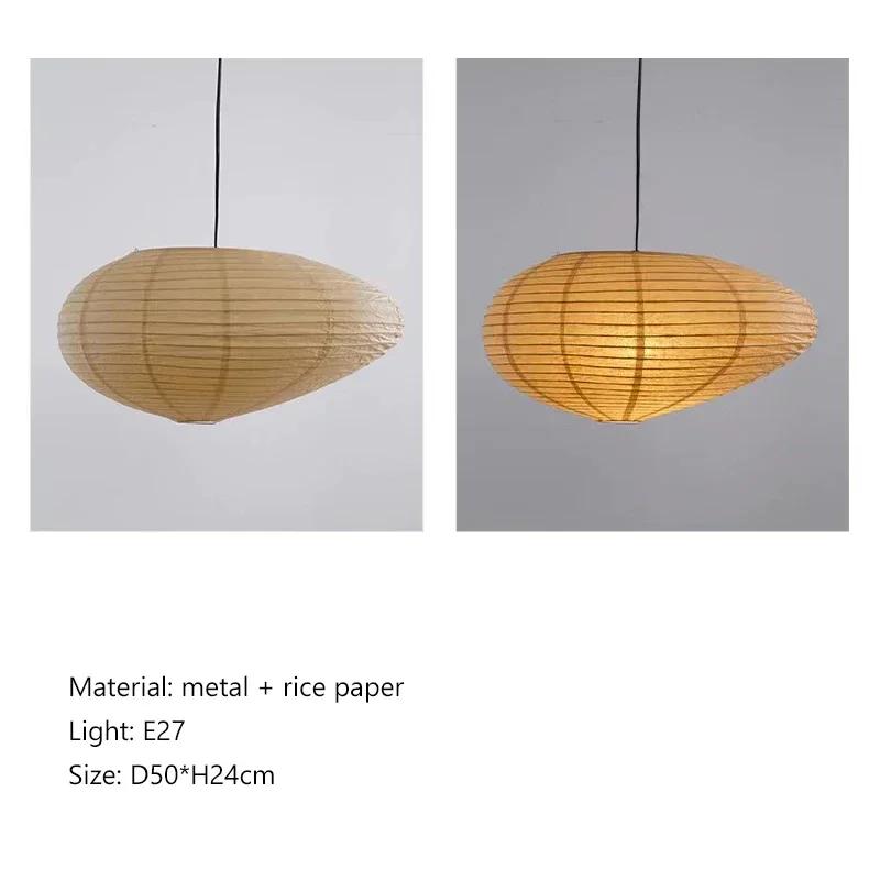 LED Wabi Sabi Rice Paper Pendant Chandelier Lighting Bedroom Living Dining Room Bar Home Decor Lamp Art Suspension Pendant Light