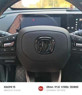 qwdks3 Car Logo Sticker for 2020-2021 Changan CS75 Plus Emblem Modification black/Carbon Color