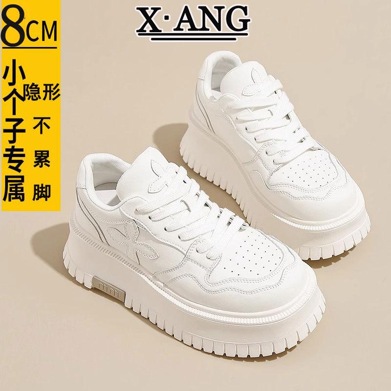 

Small inner height increase leather little white shoes children 2025 spring and summer new versatile muffin platform casual board shoes 35