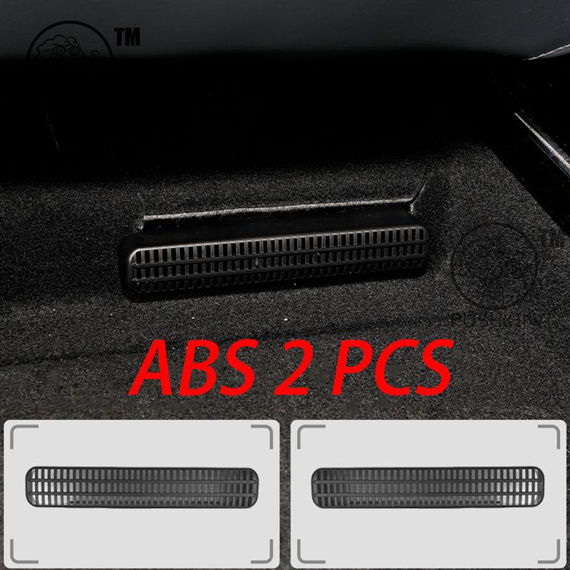 

Для Geely Galaxy Starship 7 EM-i Geely Starray EM-i Пылезащитный чехол на капот Фильтр Защитный чехол Впускное отверстие Защитные аксессуары