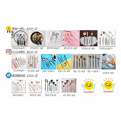 cesa beams Cutlery Set, Stylish Gold Cutlery, Nordic, Camping, Cutipol-inspired, 5-piece Set x 2, Includes Spoon, Fork, Knife, Teaspoon, Cake Fork, Ch