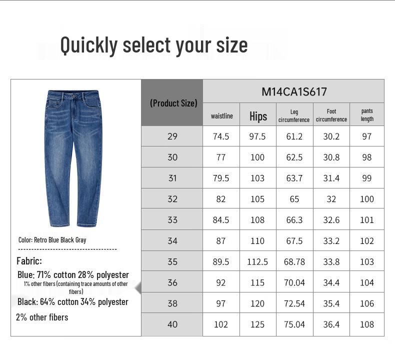 CAMEL Men's Tapered Stretch Jeans