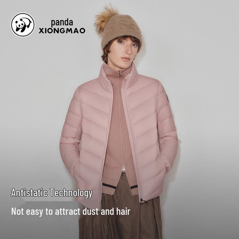 Women's Panda Camel Series Lightweight Stand-Collar Down Jacket