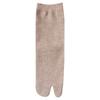 Women's Split Toe Cotton Socks, Mid-Tube, Two-Toe Design, Boneless Seams, Spring/Autumn Style, Comfortable and Pain-Free.