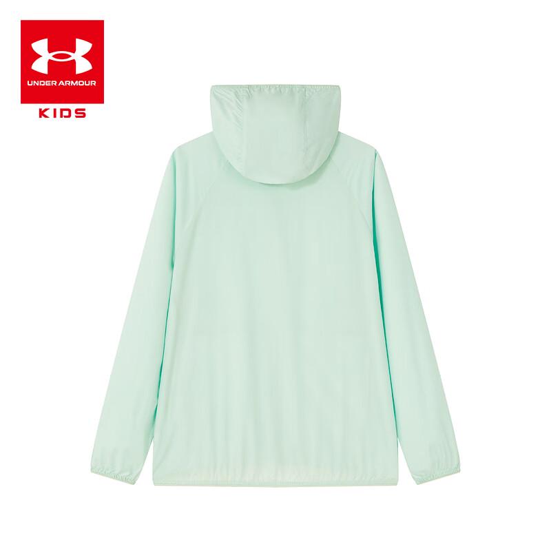 Under Armour Kids Sun Protection Hooded Jacket YM