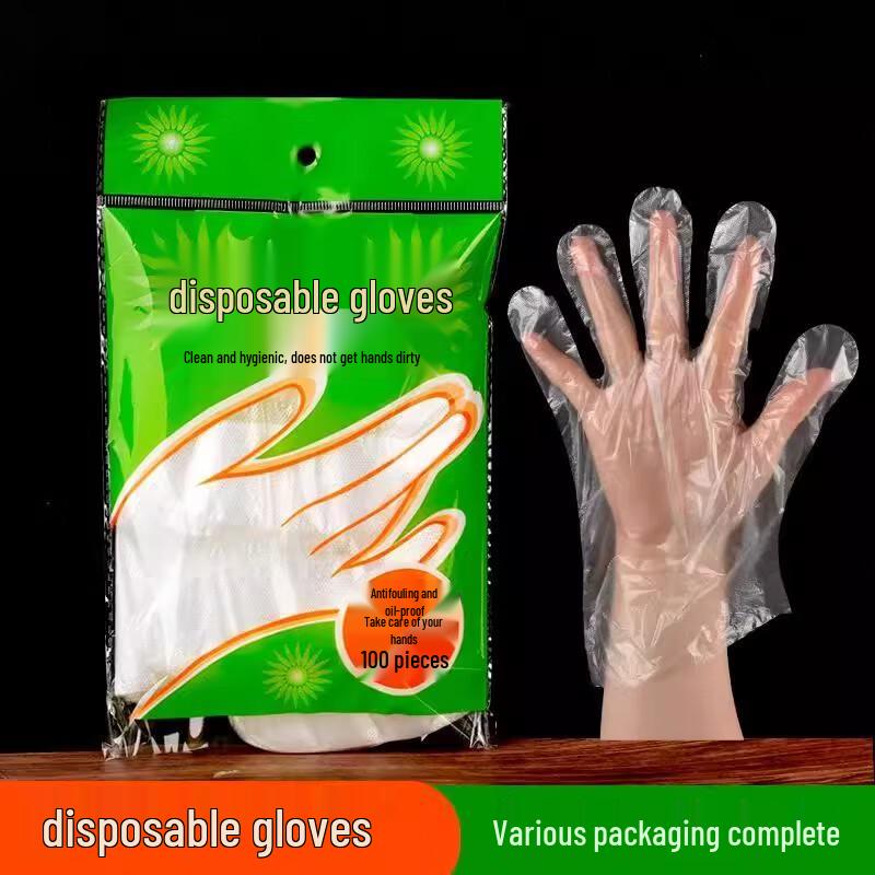 Yulong Disposable Thickened PE Gloves
