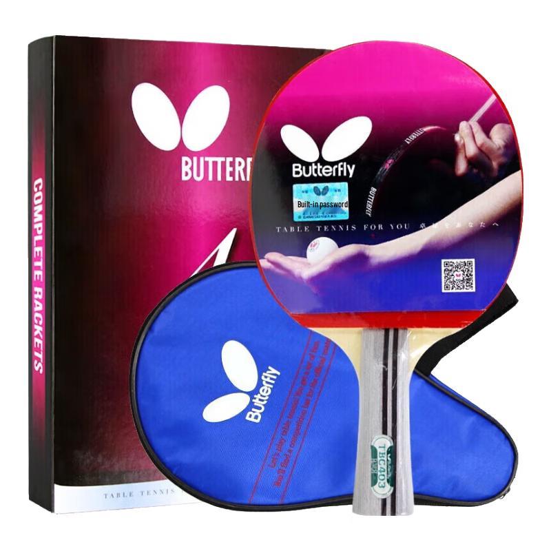 Raquetes de Tênis de Mesa Butterfly