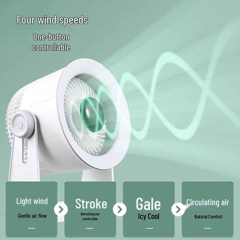 Kangming KM-F0588 USB Desktop Air Circulator Fan with Night Light