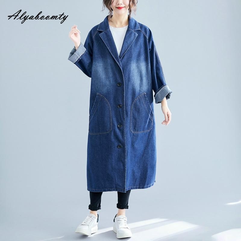 

Женский тренч оверсайз в корейском стиле, весна-осень, с отложным воротником, синий, черный, джинсовый, мешковатая блузка, большого размера, повседневная, свободная, длинная женская верхняя одежда ONE SIZE темно-синий
