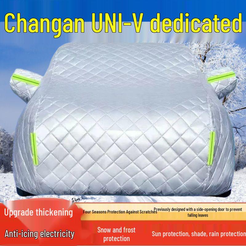

2025 Changan UNI-V Car Cover: Sun, Rain, Snow, Frost & Hail Protection, 500Bar Sunshade Thick Hail Protection - All Seasons