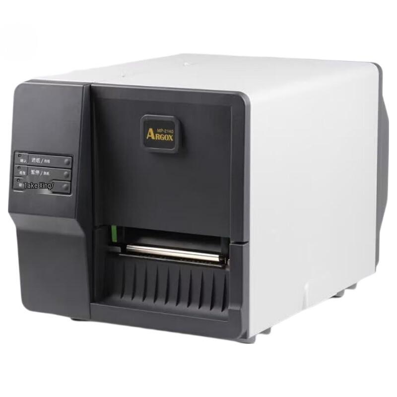 Argox MP-2140 Industrial Thermal Transfer Barcode Label Printer CN plug (adapter included)