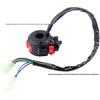 Off-road Motorcycle ATV Beach Buggy Switch: Start/Stop, Headlight High/Low Beam, Choke, 50-125CC.