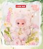 100% Genuine Baby Three Divine Beasts Rush To Earth'S Spring Plush Blind Box Toy Doll Key Ring Backpack Charm Mystery Box Gift