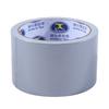 Single Side Duct Tape To Carpet Thickened Waterproof Floor Non-Trace Tape Seamless Tape