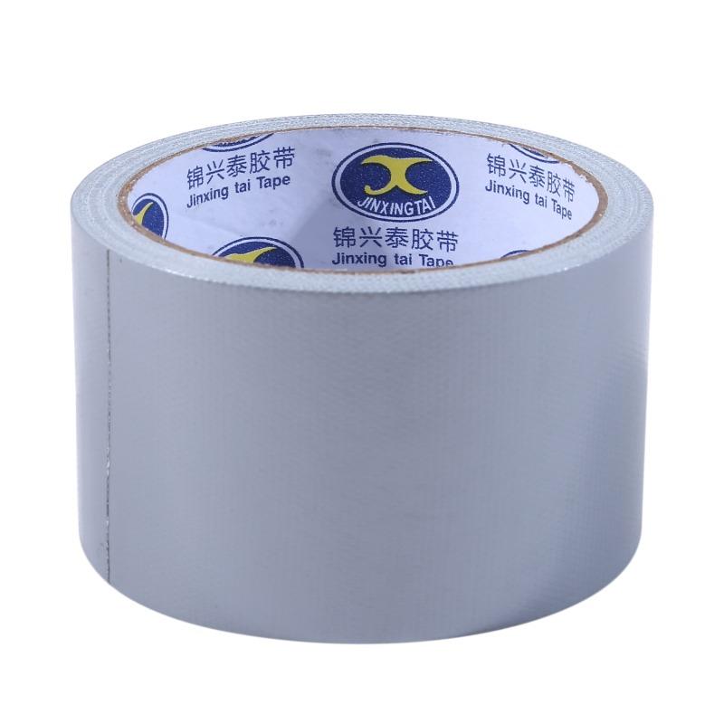 Single Side Duct Tape To Carpet Thickened Waterproof Floor Non-Trace Tape Seamless Tape