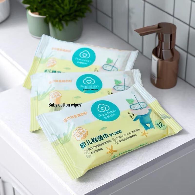 PurCotton Baby Sterilizing Wet Wipes