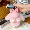 1Pc Bowknot Fashion Children's Toys Cute Pluff Bunny Keychain Lovely Fluffy Rabbit Doll Animal Shape Imitation Mink Fur