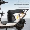 Ninebot NZ/Mzmix Long-Tail Thickened Anti-Collision Scooter Bumper Rack