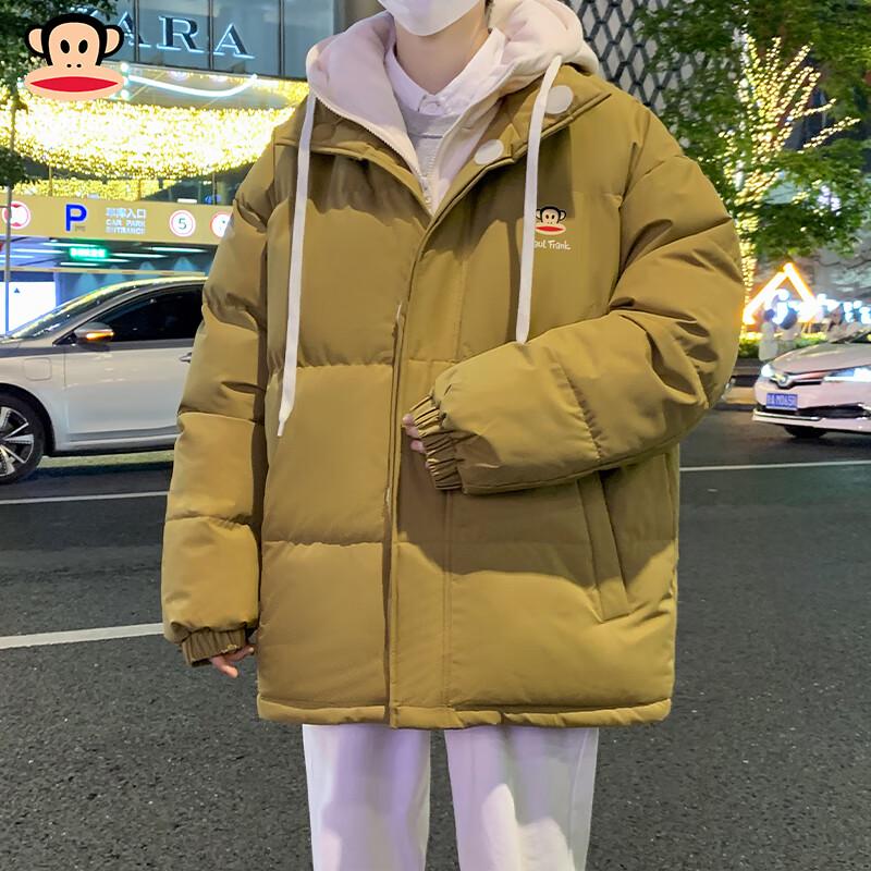 

Paul Frank Unisex Hooded Padded Winter Jacket XL