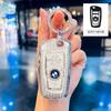 Soft TPU Car Key Case Cover for BMW X1 X3 X5 X6 X7 1 3 5 6 7 Series G20 G30 G11 F15 F16 G01 G02 F48 Protector Shell Accessories Xs8