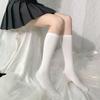 Black and white striped J student socks women's black tube socks thigh socks Sexy student socks Sailor suit socks