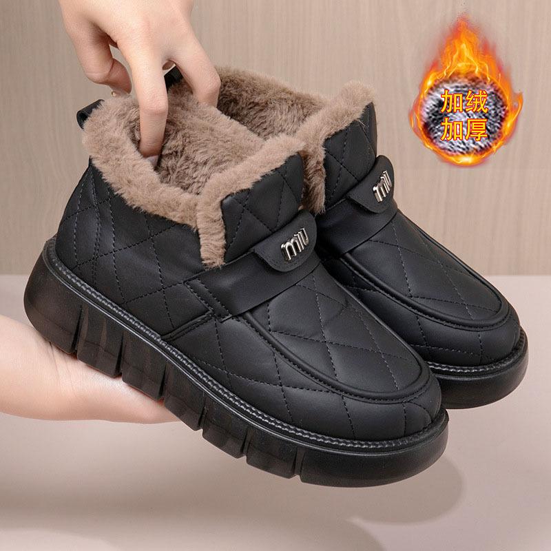 2025 Winter New Thick-soled Waterproof Women's Cotton Shoes Comfortable Casual Piled Thickened Warm Mother Snow Boots