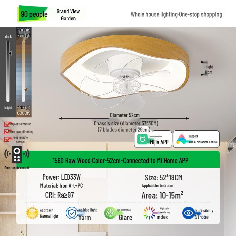 Mid-Century Walnut Wood Grain 360° Oscillating Fan Light for Bedroom or Children's Room