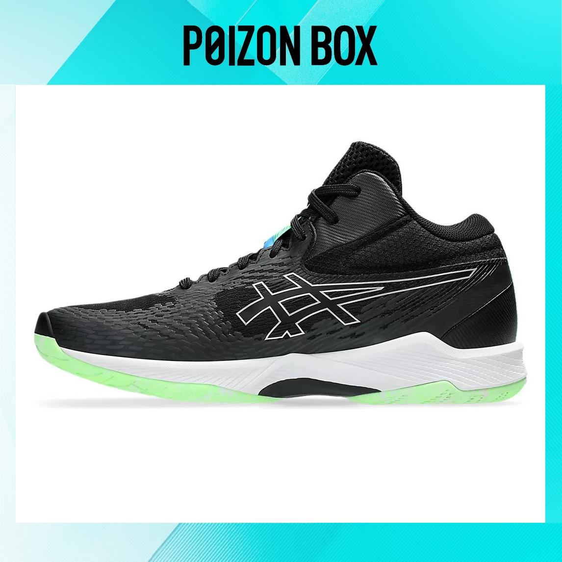 

кроссовки Asics Training shoes Unisex 1053A064-001