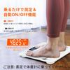 Bluetooth Body Composition Smart Health Smartphone 2026 New Home High Precision Measures Metabolic Fat Japanese App Japanese Instruction Manual Slim