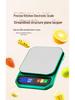 High-Precision Waterproof Stainless Steel Kitchen Scale, 10kg Capacity